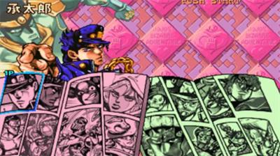 JOJO的奇妙冒险未来遗产无限气金手指版截图2