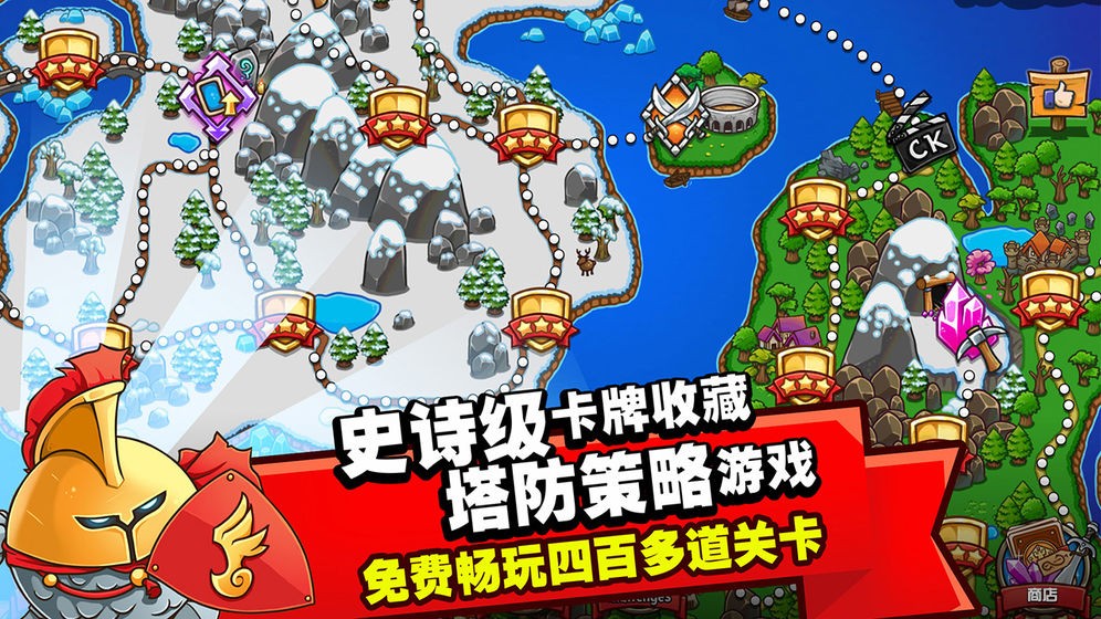 Crazy Kings 我的世界生存战争 V 1.37.2