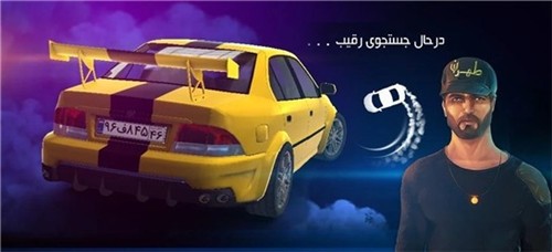 漂移在线赛车 2021-09-09 12:38