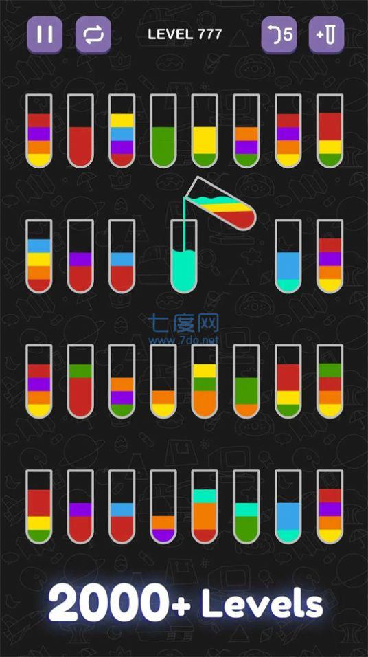水上益智游戏