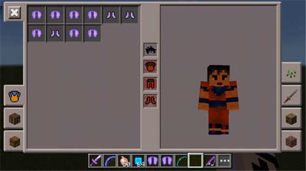 我的世界龙珠超模组手机版中文  v1.17.2.01