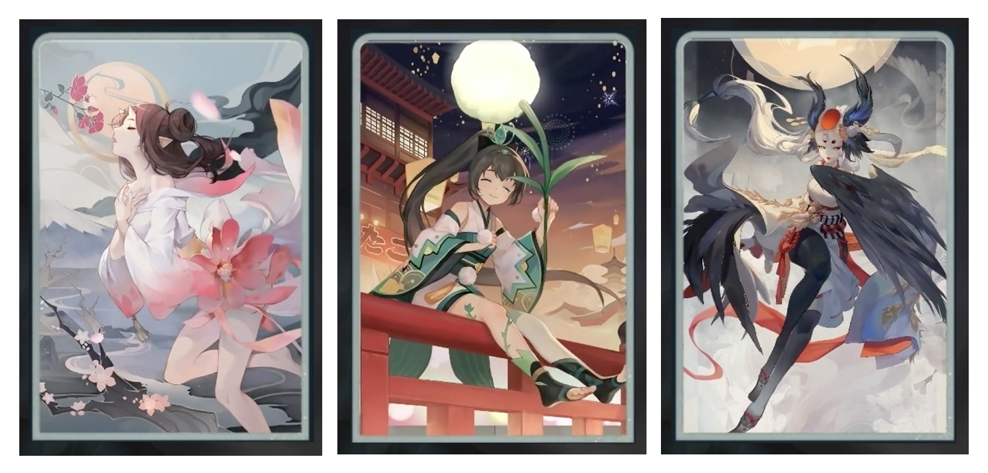 代号SSR？《阴阳师》又出衍生新作！网易神秘新游官网曝光