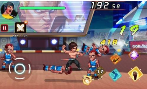 Kung Fu Attack 2