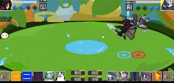 像素火影秽土斑  v1.00.15