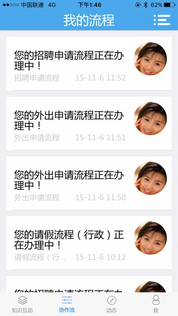 S-YOTA 版本：v2.9.5