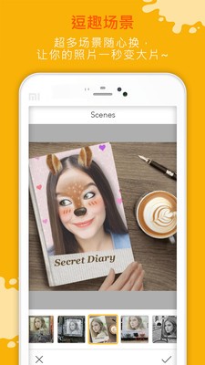 玩美Fun 2022-12-29 11:22