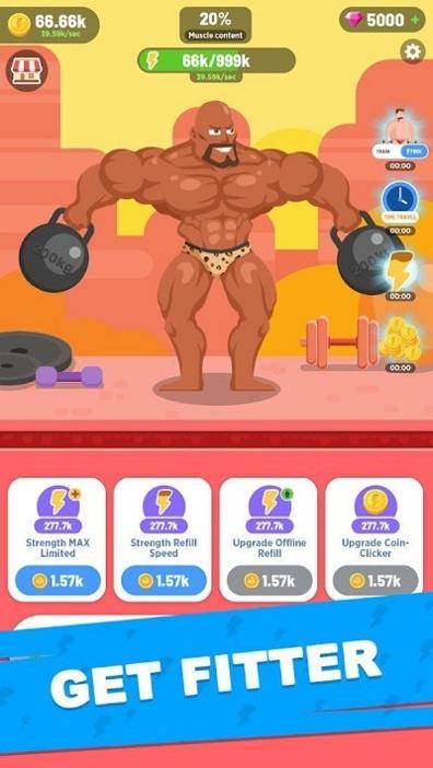 健身男神.jpg