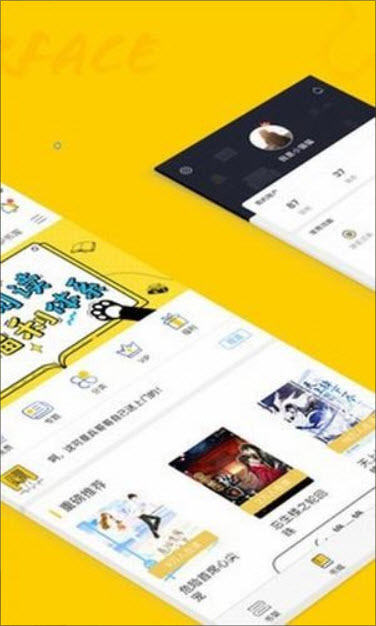 趣书网 v1.0.5