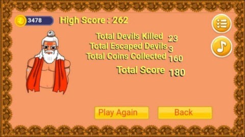 罗摩古代武士  v1.0.0.6