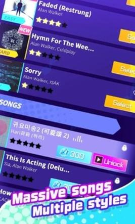 音速舞者截图1