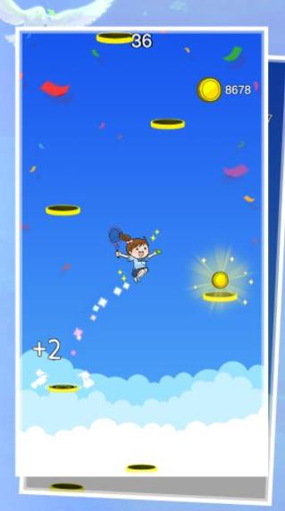 跳一跳模拟器截图1