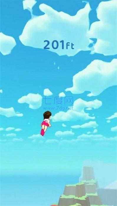 跳板冲刺