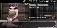 希尔微奴隶 7.0魔改版截图3