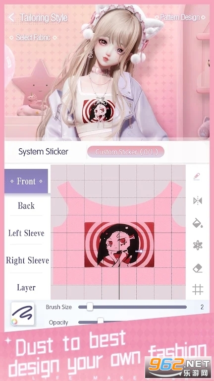 lifemakeover以闪亮之名 新马服 v1.2.569