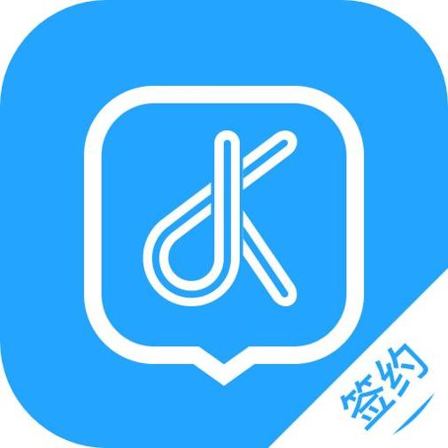 健康里程签约