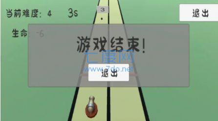碎墙游戏截图2