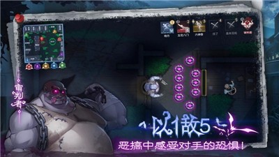 奇门小镇 v1.0