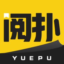 阅扑app官方版