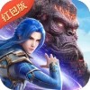 大荒仙境红包版