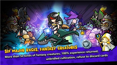 杰克大魔王截图2