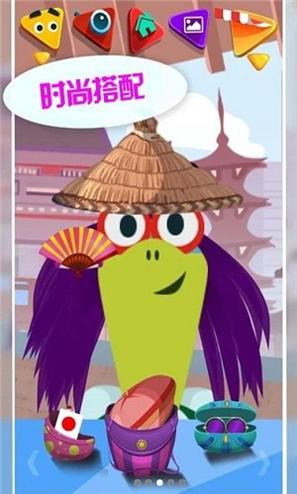 樱花派对公主造型.jpg
