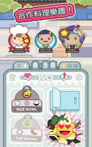 厨师太多 2020-04-09 15:08