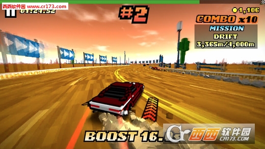 Maximum Car安卓版(暂未上线) v1.0.3 安卓版