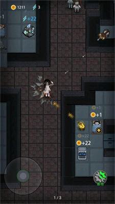 猛鬼宿舍猎梦者模式内置菜单  v2.5.9