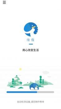 Anyscope截图0
