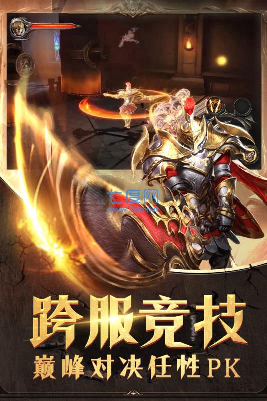 黎明风暴百度