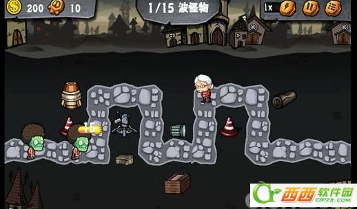 末日传奇修改版 1.0  安卓版