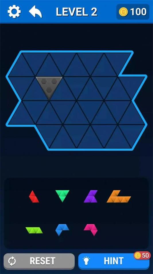 六角拼图块截图1