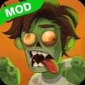 僵尸塔防战争游戏官方最新版 