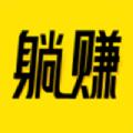 西多APP最新版 