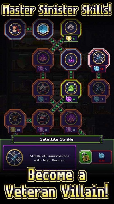 闲置策划者Idle Mastermind中文版截图2