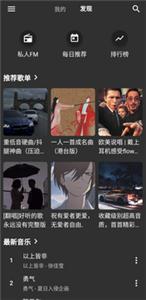 初语