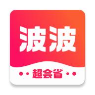 波波省