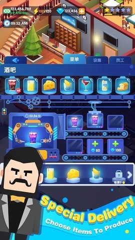 酒店度假胜地 2024-06-25 15:08