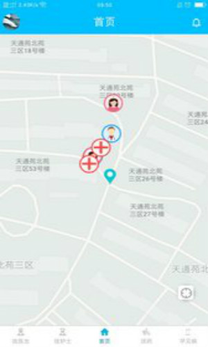 医来伸手
