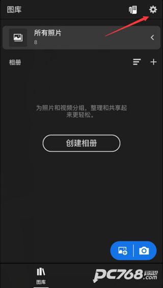 lr手机版