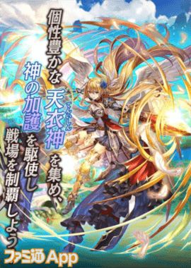 沉睡之龙与晓之战士物语手游官网下载最新版(Grentoria)  v3.3.2