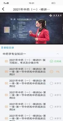 1632764724167696 (1) - 副本.jpg