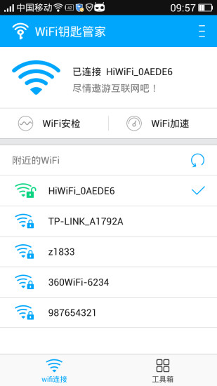 1644561122672162.jpg