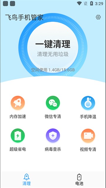 1645258134267643.jpg