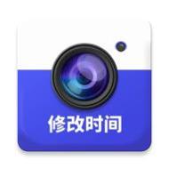 万能水印打卡相机