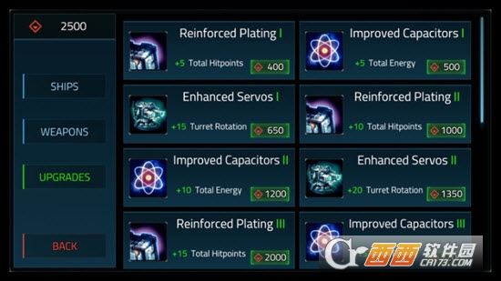 星区Star Zone v3.7.1 安卓版