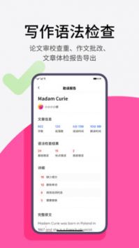 火龙果app官方网站截图1