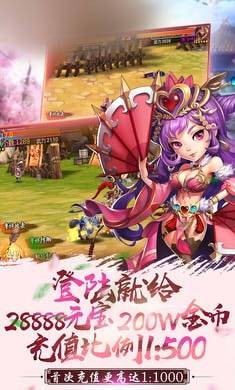 曹操英雄传 2024-06-25 15:08