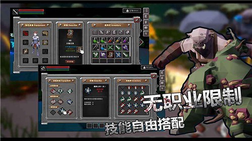 无尽灵魂1.025 2021-03-01 14:18