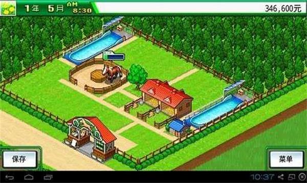 顶级跑马牧场  v4.6.3